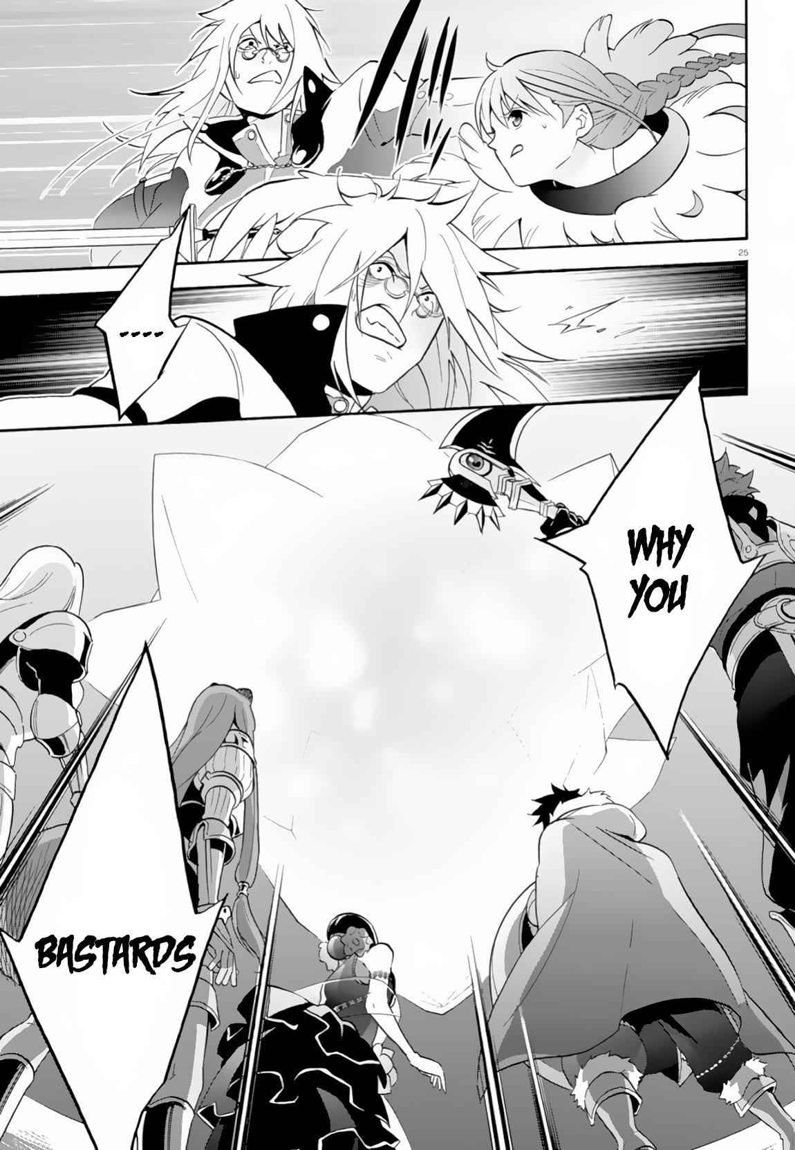 The Rising Of The Shield Hero Chapter 61 26